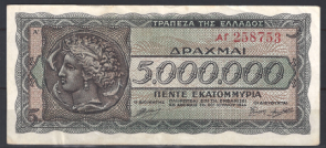 Griekenland 128-a  PR